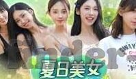 杏彩娱乐是什么-杏彩娱乐，娱乐新体验，引领休闲潮流